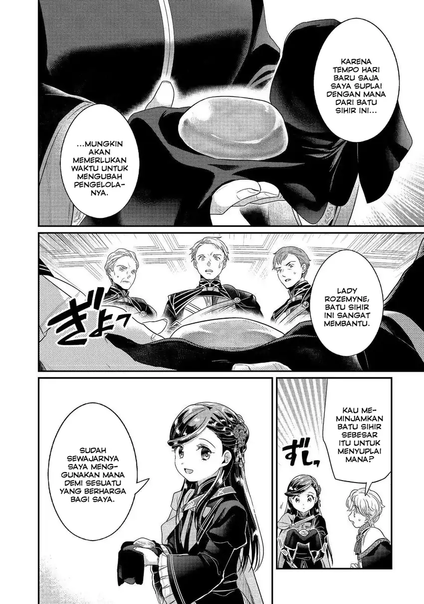 Honzuki no Gekokujou Part 5 Chapter 3 - halaman 24