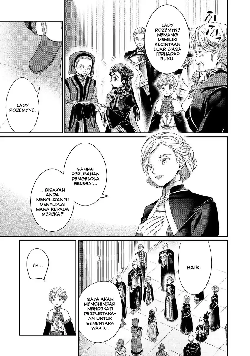 Honzuki no Gekokujou Part 5 Chapter 3 - halaman 25