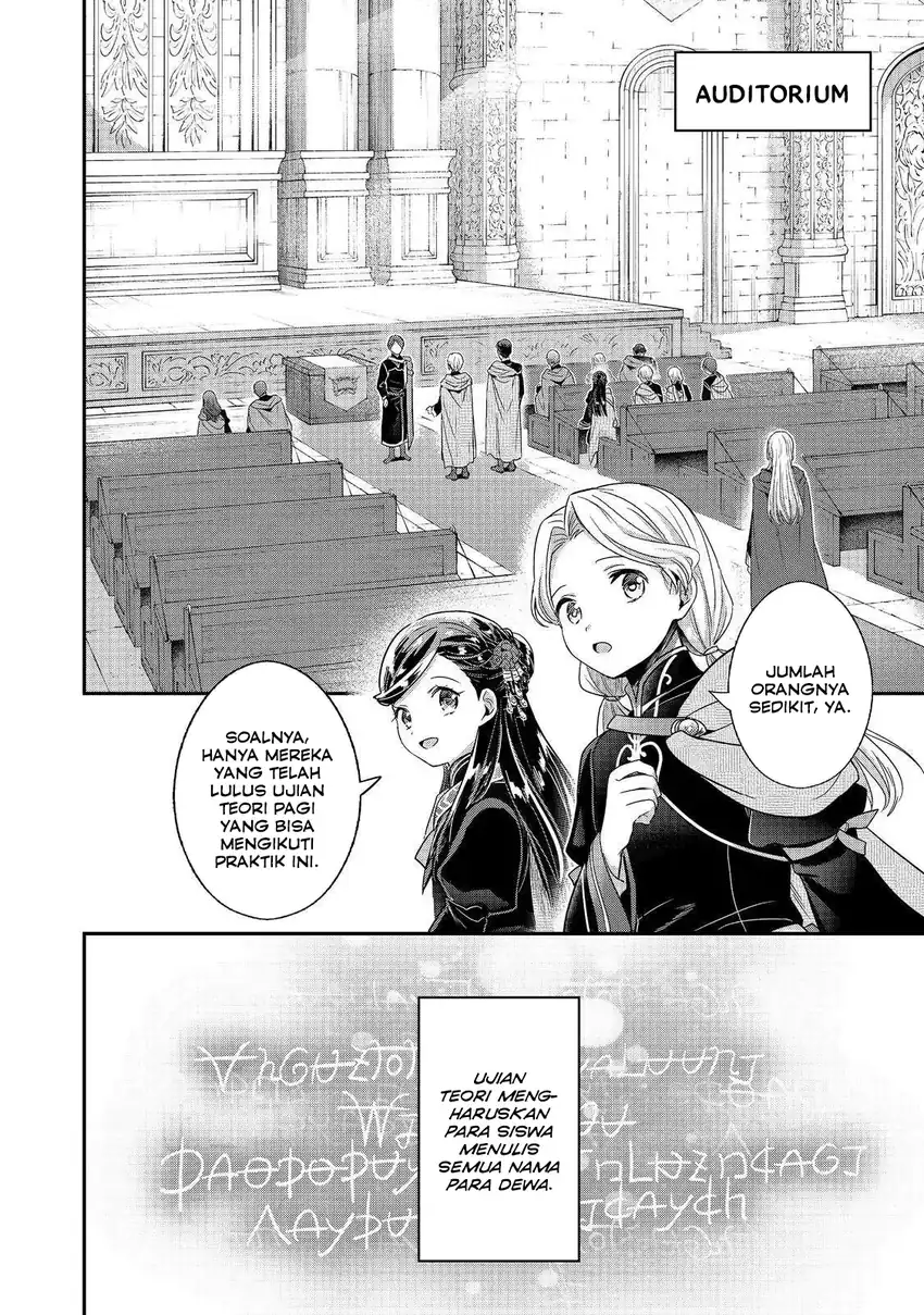 Honzuki no Gekokujou Part 5 Chapter 3 - halaman 28