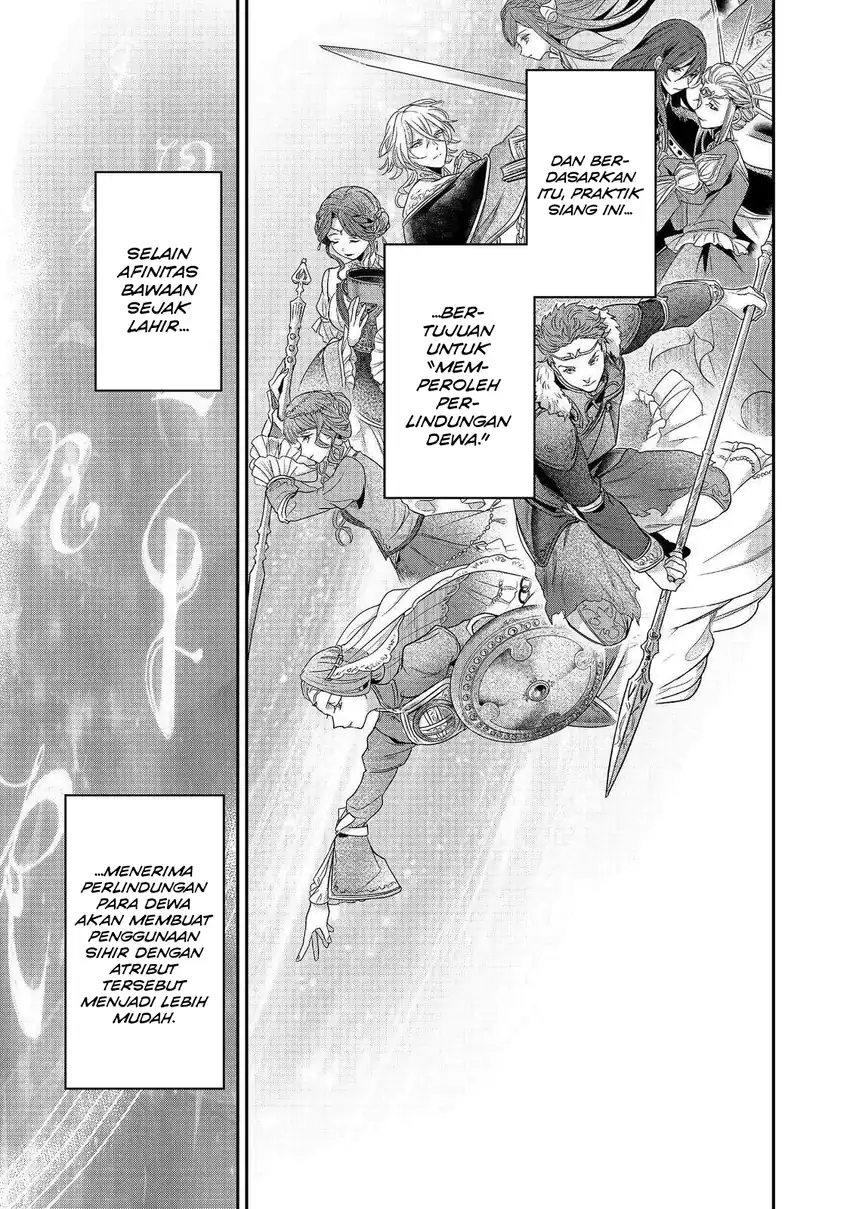 Honzuki no Gekokujou Part 5 Chapter 3 - halaman 29