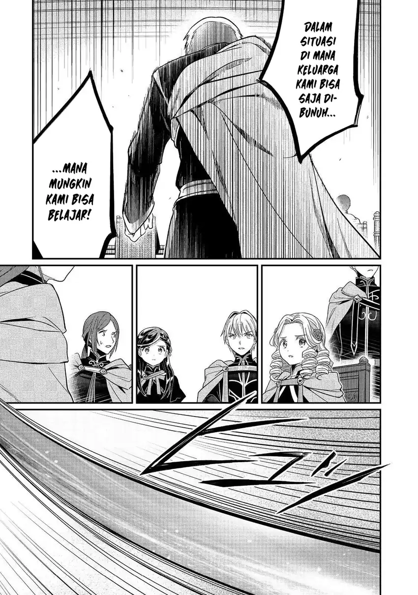 Honzuki no Gekokujou Part 5 Chapter 3 - halaman 3