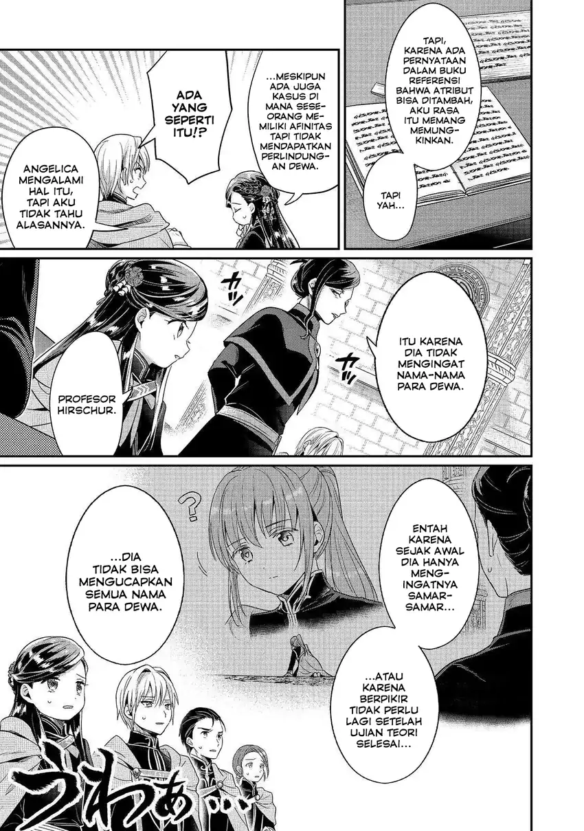 Honzuki no Gekokujou Part 5 Chapter 3 - halaman 31