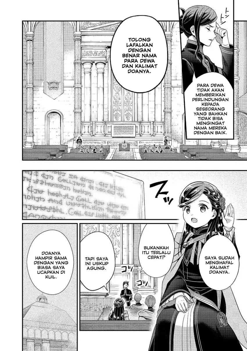 Honzuki no Gekokujou Part 5 Chapter 3 - halaman 32