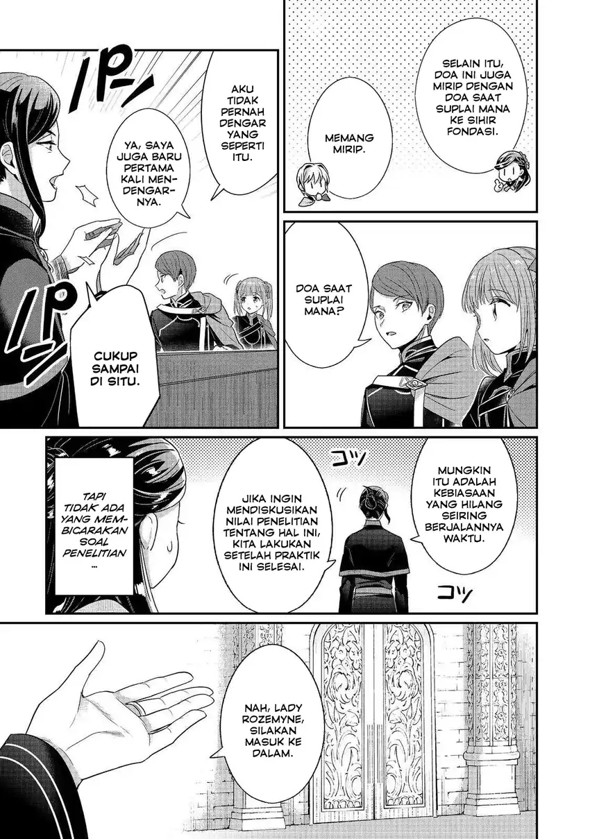 Honzuki no Gekokujou Part 5 Chapter 3 - halaman 33