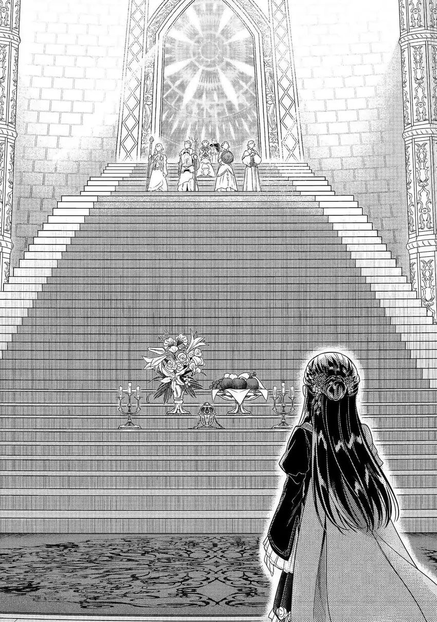 Honzuki no Gekokujou Part 5 Chapter 3 - halaman 35