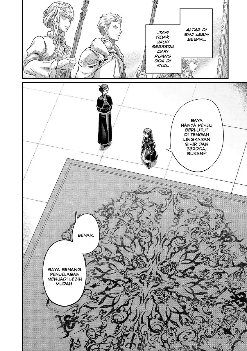 Honzuki no Gekokujou Part 5 Chapter 3 - halaman 36