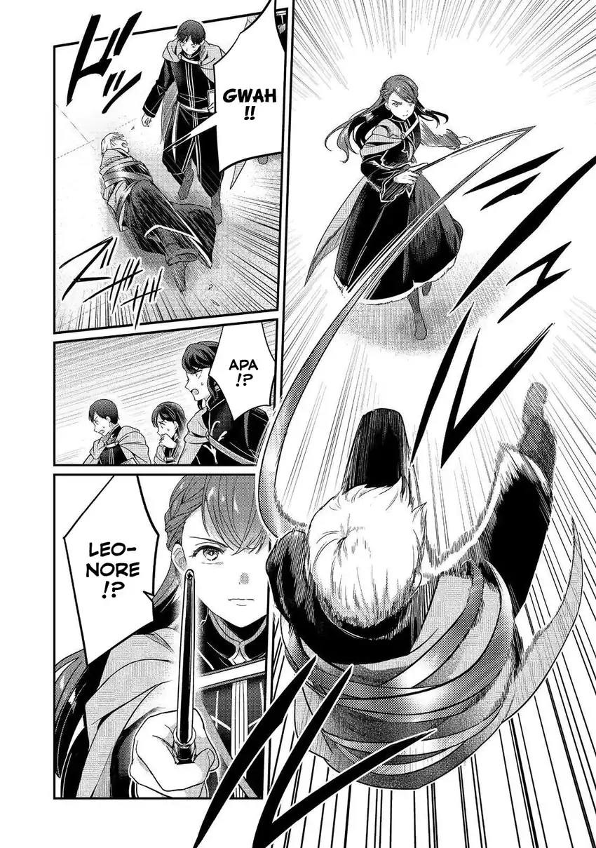 Honzuki no Gekokujou Part 5 Chapter 3 - halaman 4