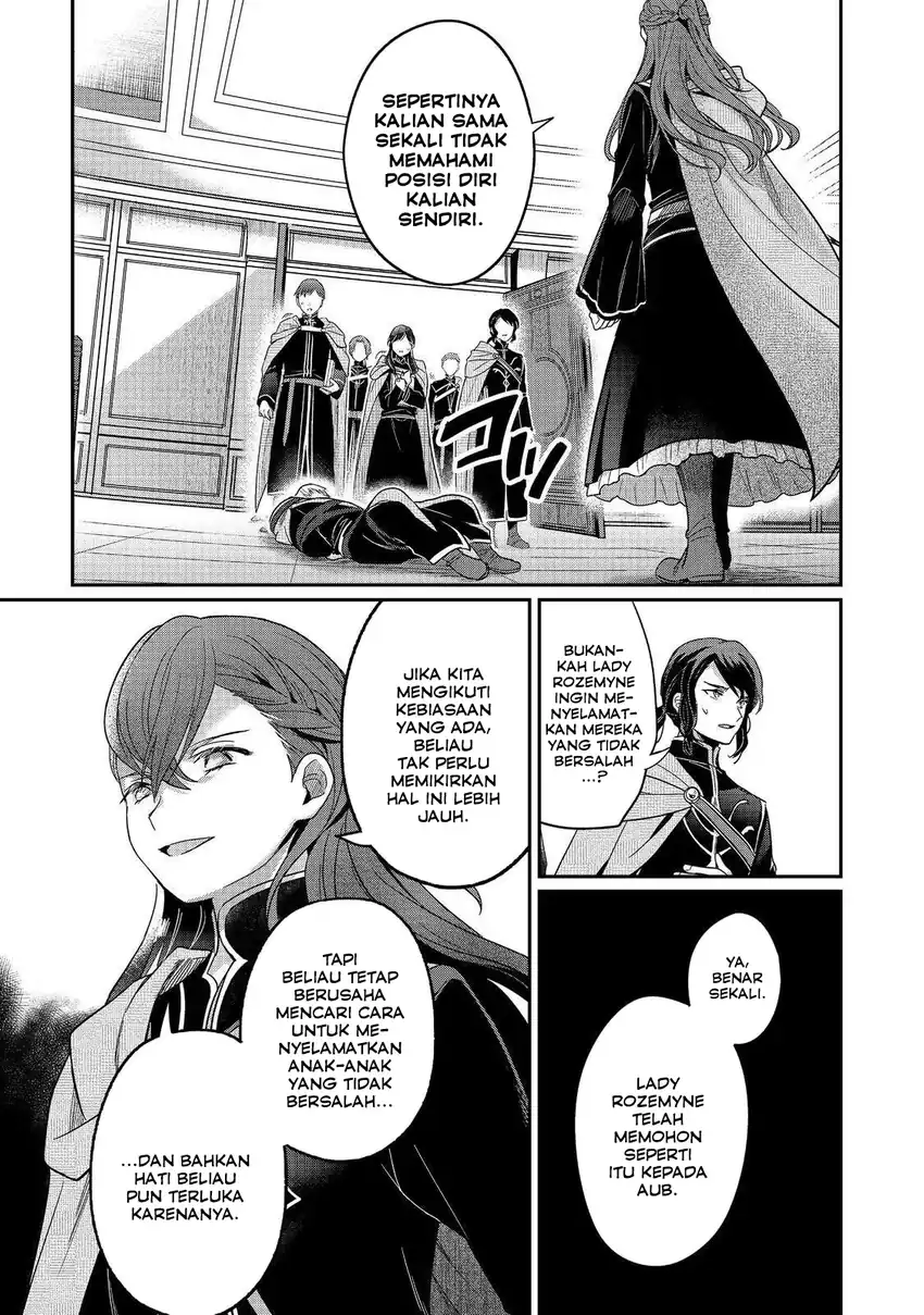 Honzuki no Gekokujou Part 5 Chapter 3 - halaman 5