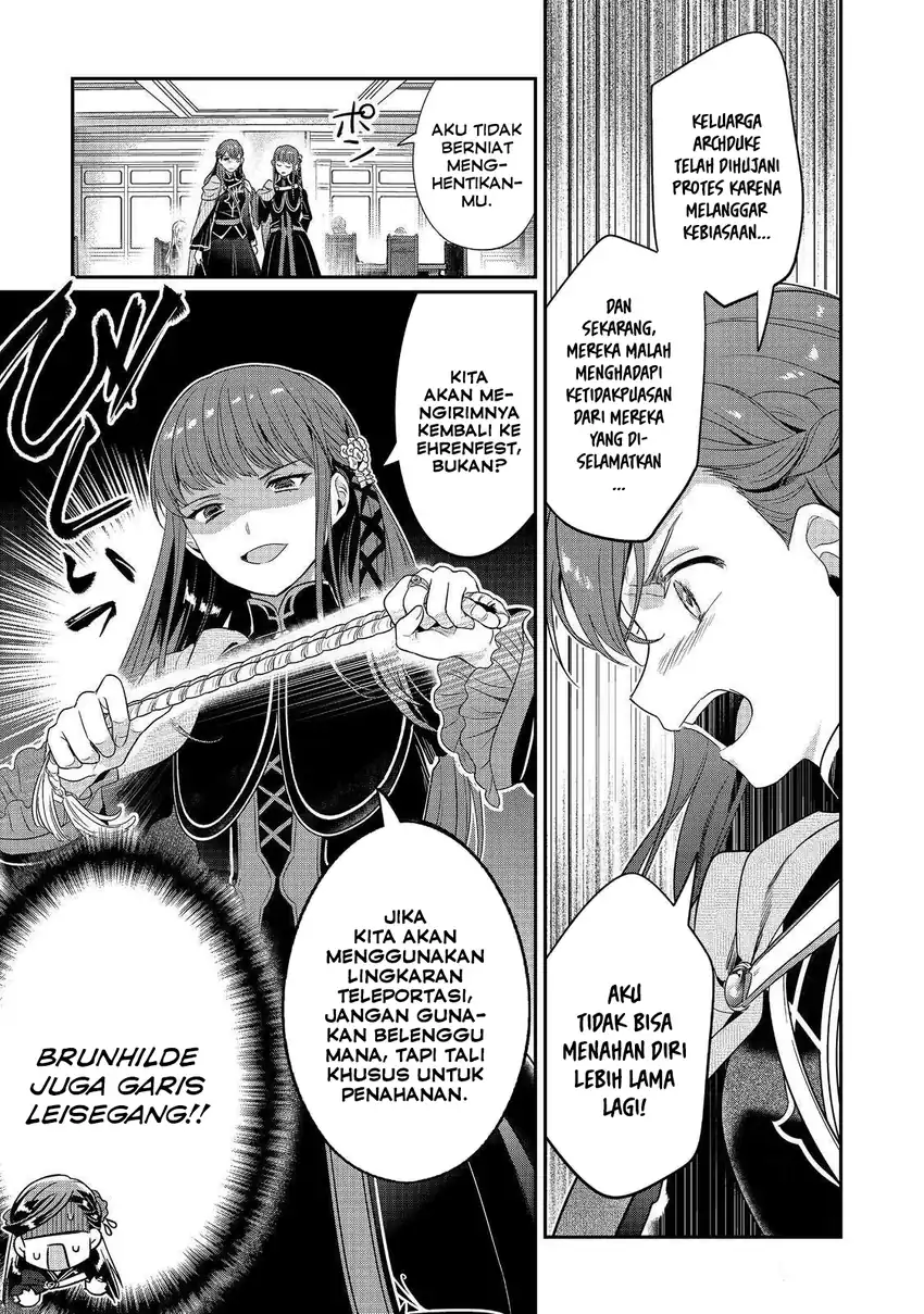Honzuki no Gekokujou Part 5 Chapter 3 - halaman 7