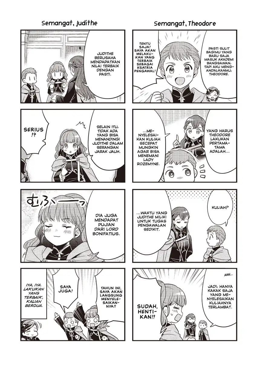 Honzuki no Gekokujou Part 5 Chapter 4.5 - halaman 12