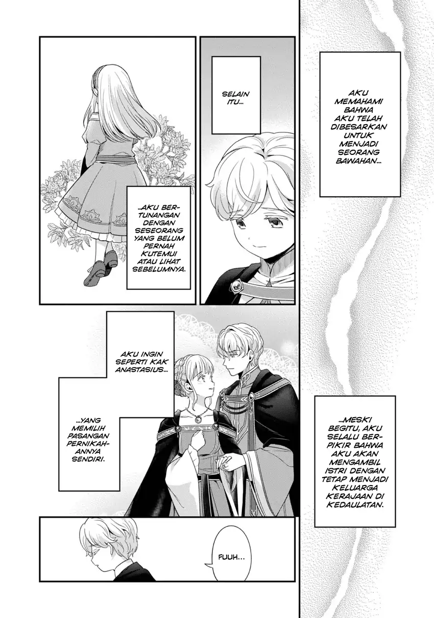 Honzuki no Gekokujou Part 5 Chapter 4.5 - halaman 2