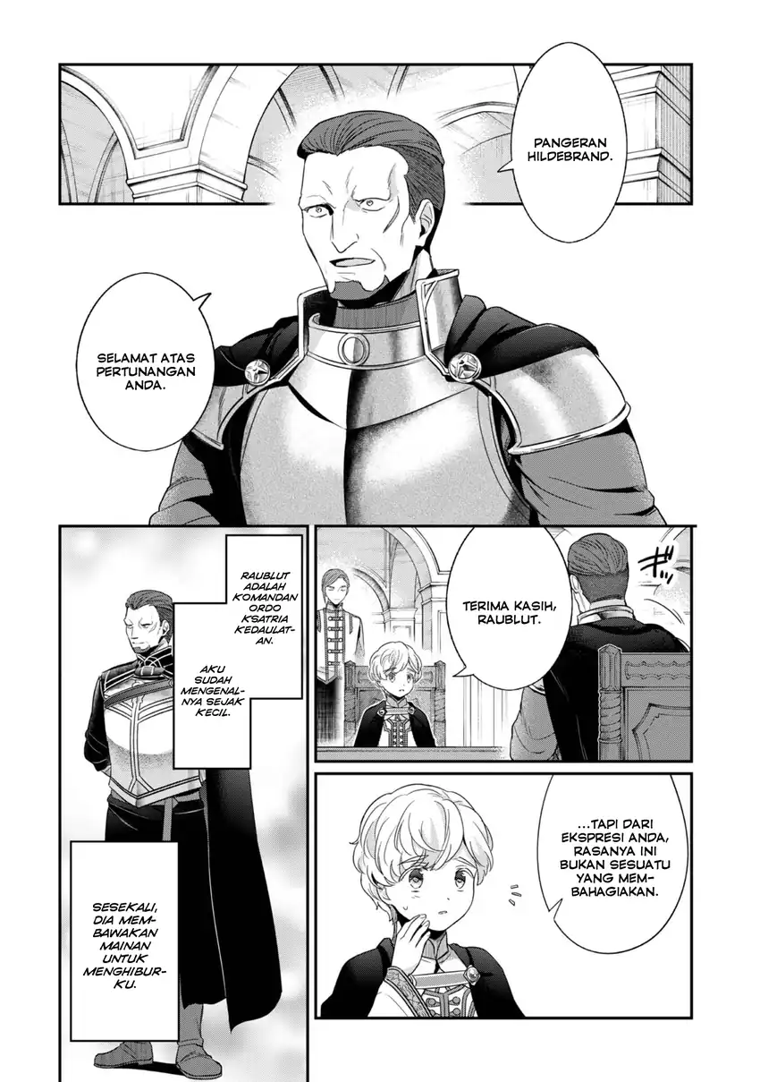 Honzuki no Gekokujou Part 5 Chapter 4.5 - halaman 3