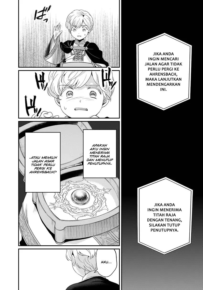Honzuki no Gekokujou Part 5 Chapter 4.5 - halaman 6