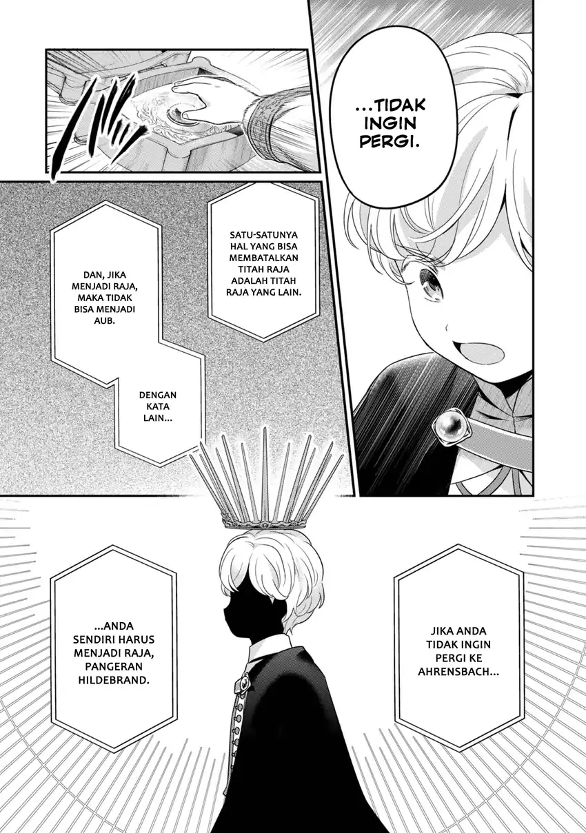 Honzuki no Gekokujou Part 5 Chapter 4.5 - halaman 7