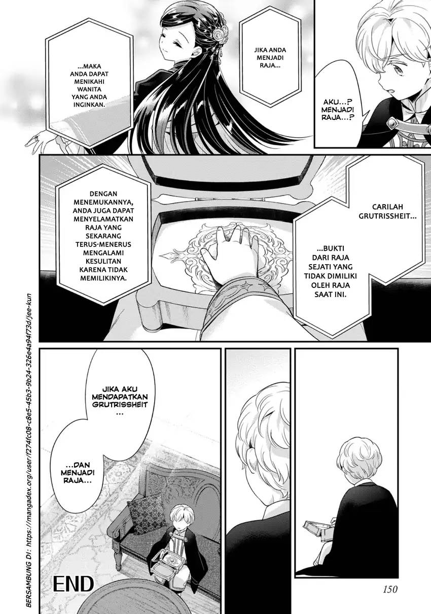 Honzuki no Gekokujou Part 5 Chapter 4.5 - halaman 8