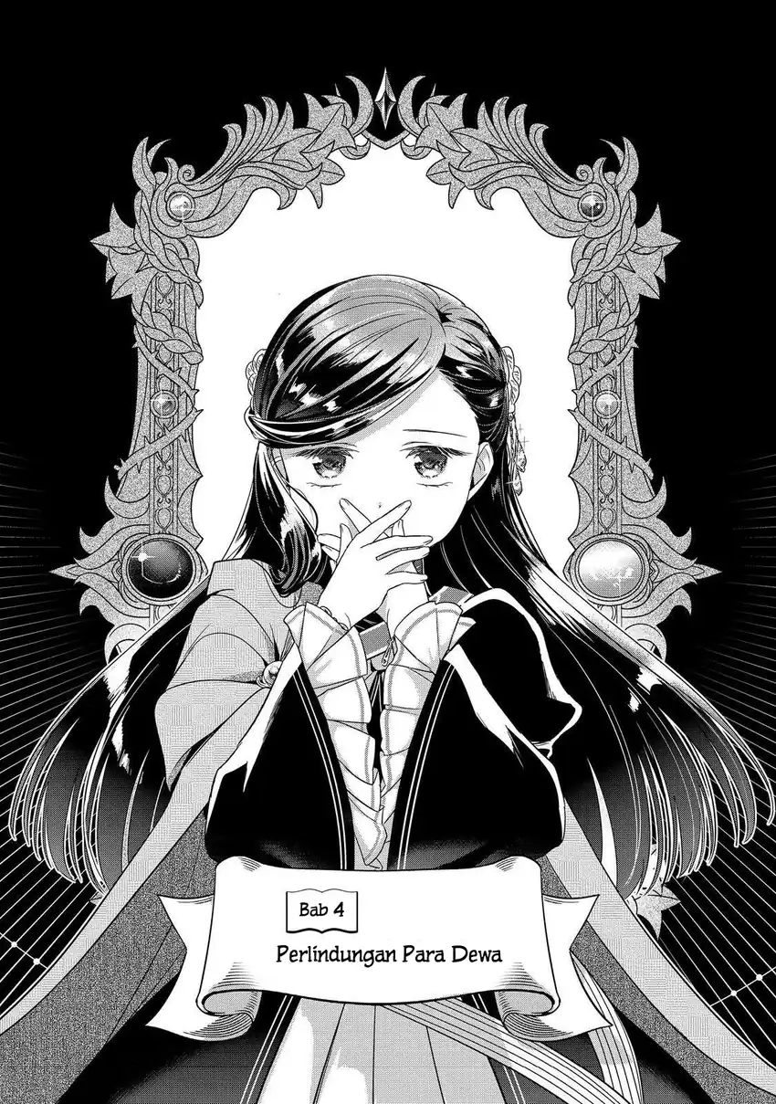 Honzuki no Gekokujou Part 5 Chapter 4 - halaman 1