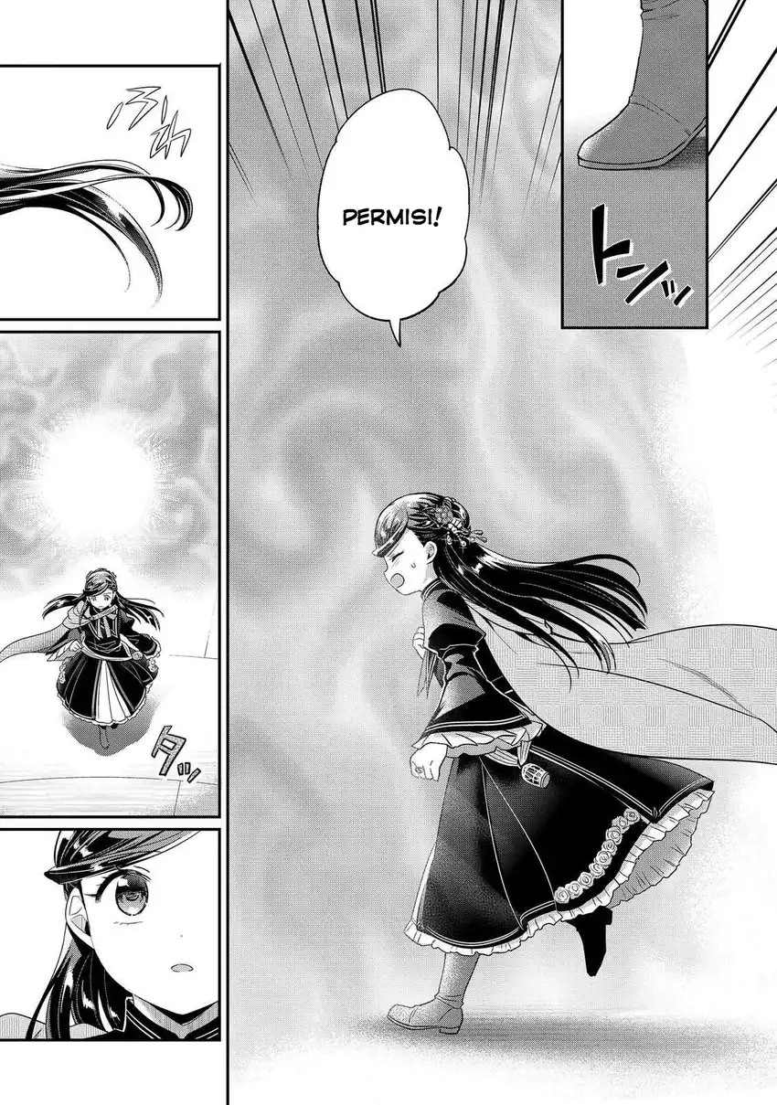 Honzuki no Gekokujou Part 5 Chapter 4 - halaman 11