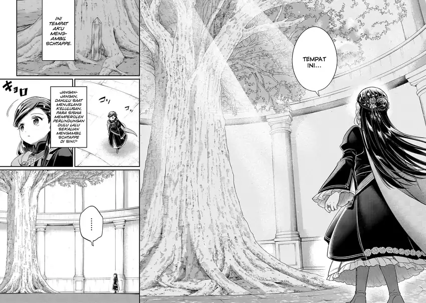 Honzuki no Gekokujou Part 5 Chapter 4 - halaman 12
