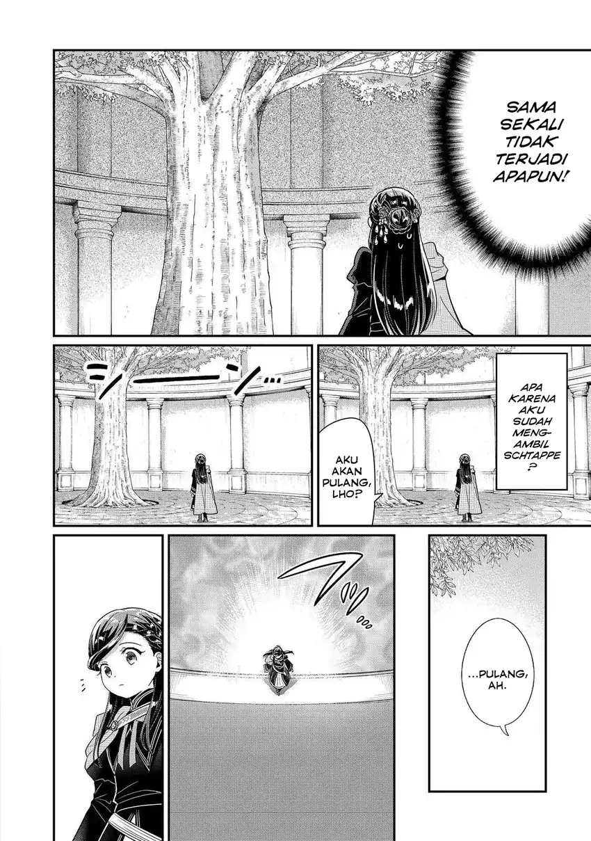 Honzuki no Gekokujou Part 5 Chapter 4 - halaman 13