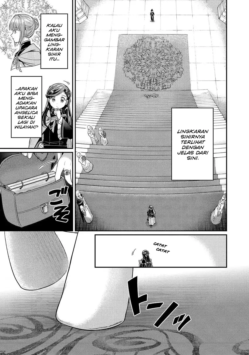 Honzuki no Gekokujou Part 5 Chapter 4 - halaman 14