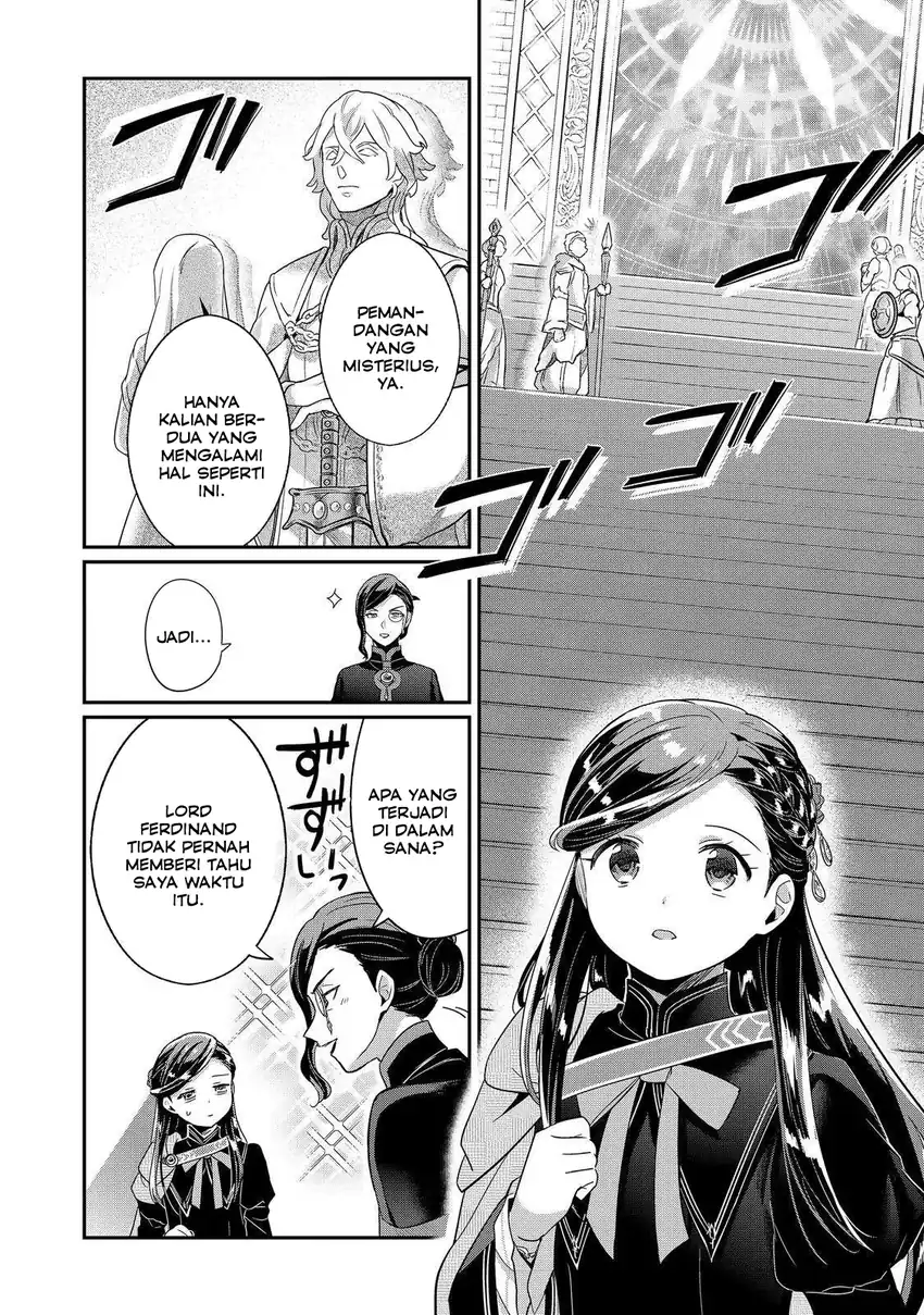 Honzuki no Gekokujou Part 5 Chapter 4 - halaman 15