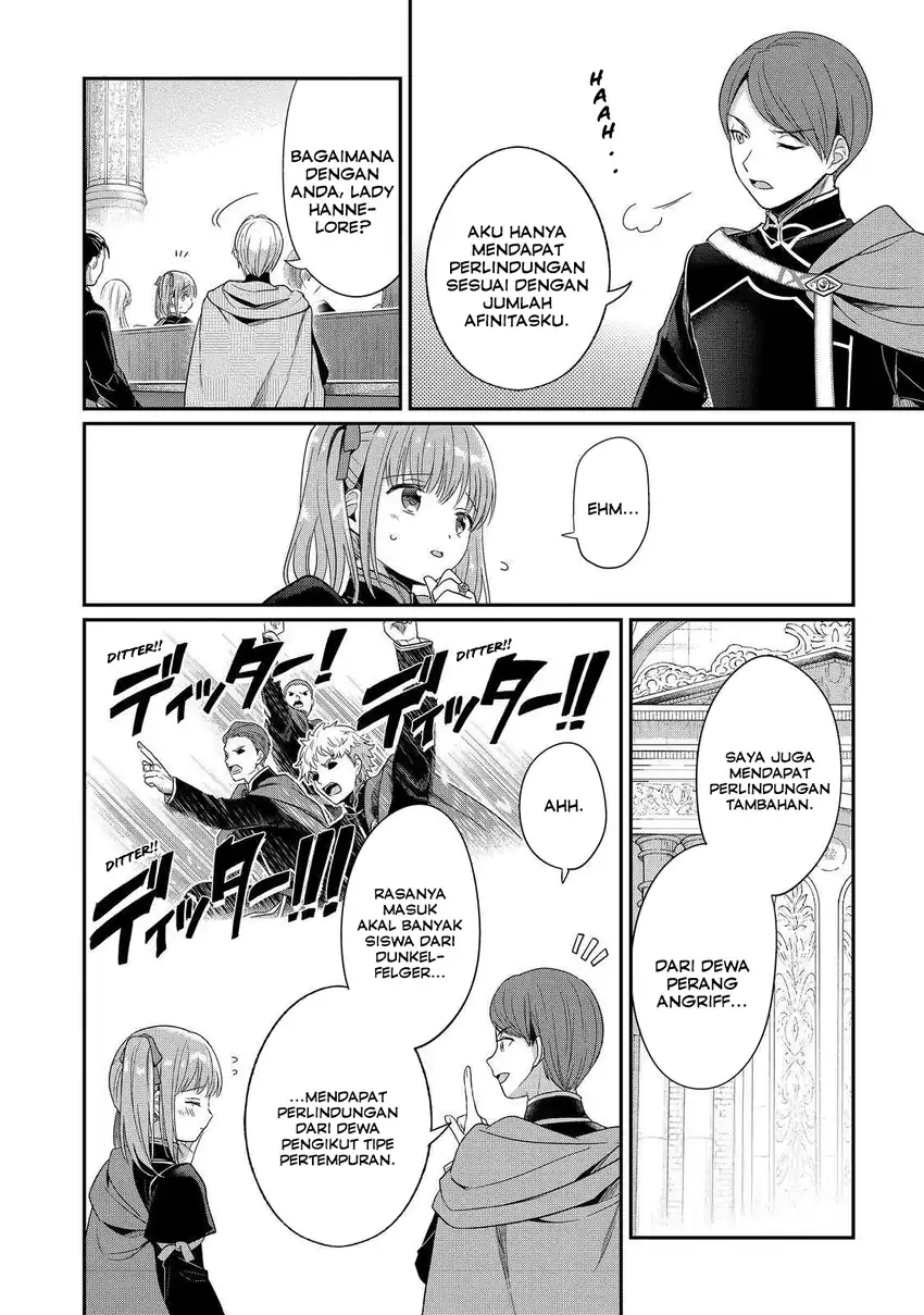 Honzuki no Gekokujou Part 5 Chapter 4 - halaman 17