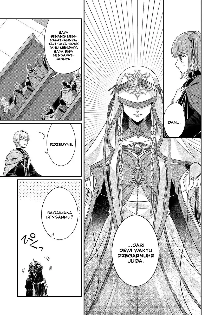 Honzuki no Gekokujou Part 5 Chapter 4 - halaman 18