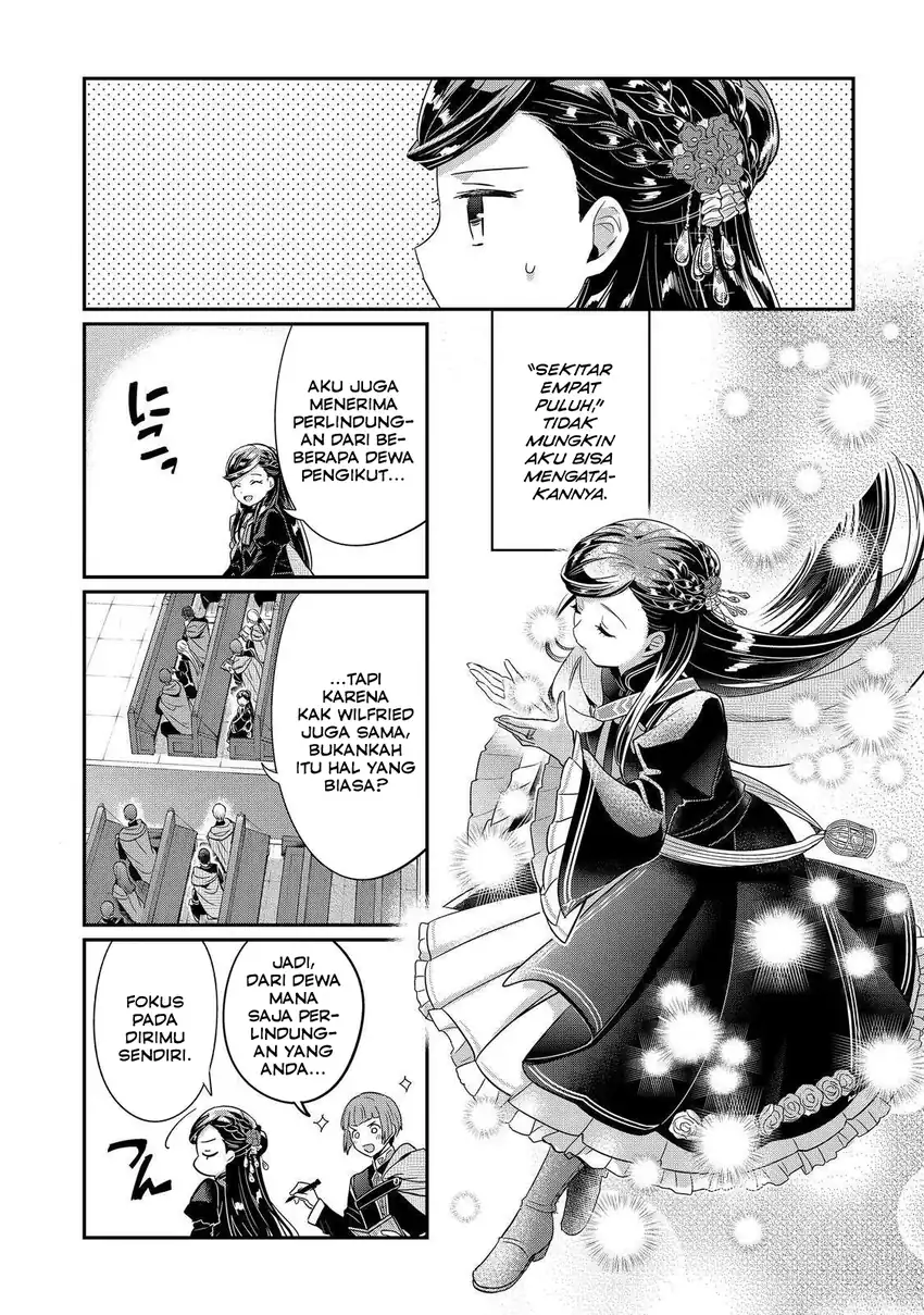 Honzuki no Gekokujou Part 5 Chapter 4 - halaman 19