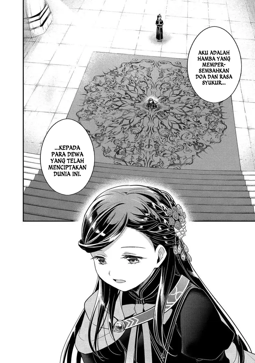 Honzuki no Gekokujou Part 5 Chapter 4 - halaman 2