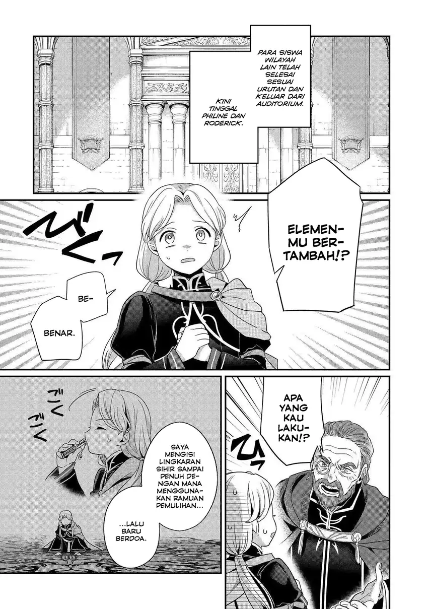 Honzuki no Gekokujou Part 5 Chapter 4 - halaman 20