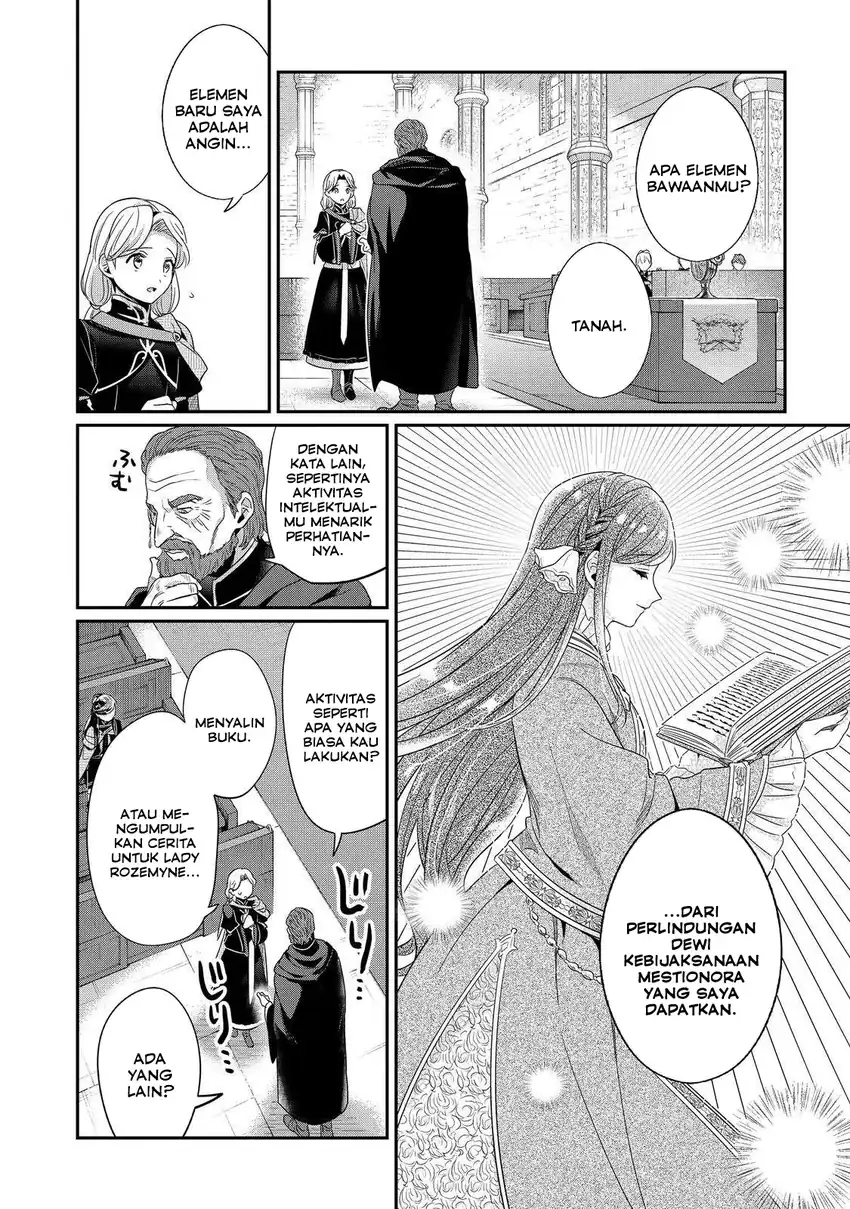 Honzuki no Gekokujou Part 5 Chapter 4 - halaman 21