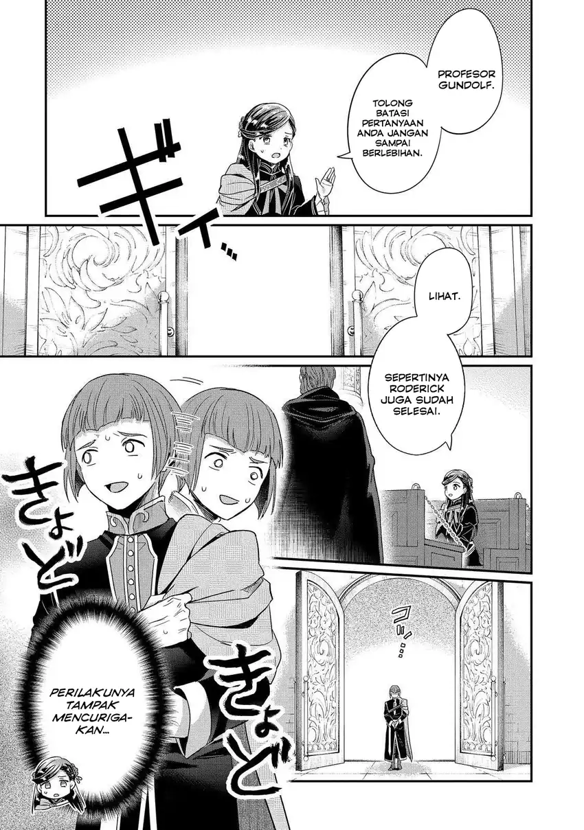 Honzuki no Gekokujou Part 5 Chapter 4 - halaman 22