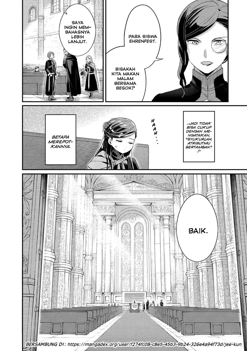 Honzuki no Gekokujou Part 5 Chapter 4 - halaman 25