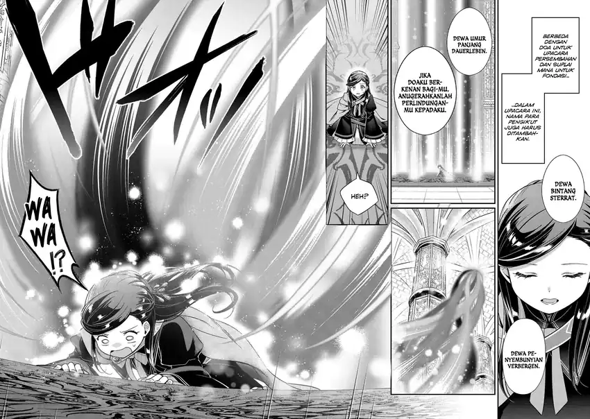 Honzuki no Gekokujou Part 5 Chapter 4 - halaman 5