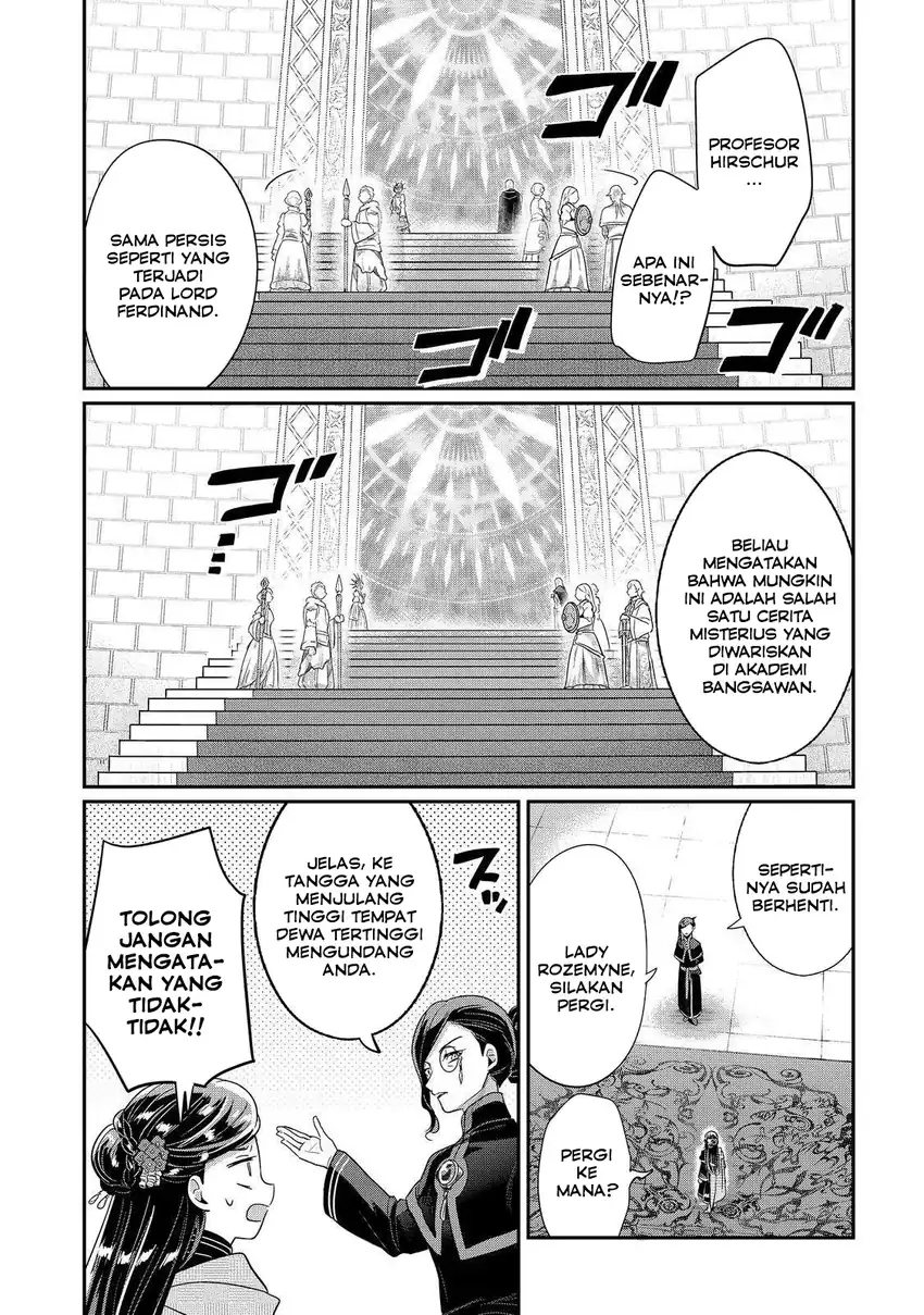 Honzuki no Gekokujou Part 5 Chapter 4 - halaman 8