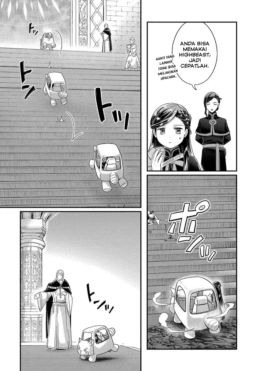 Honzuki no Gekokujou Part 5 Chapter 4 - halaman 9