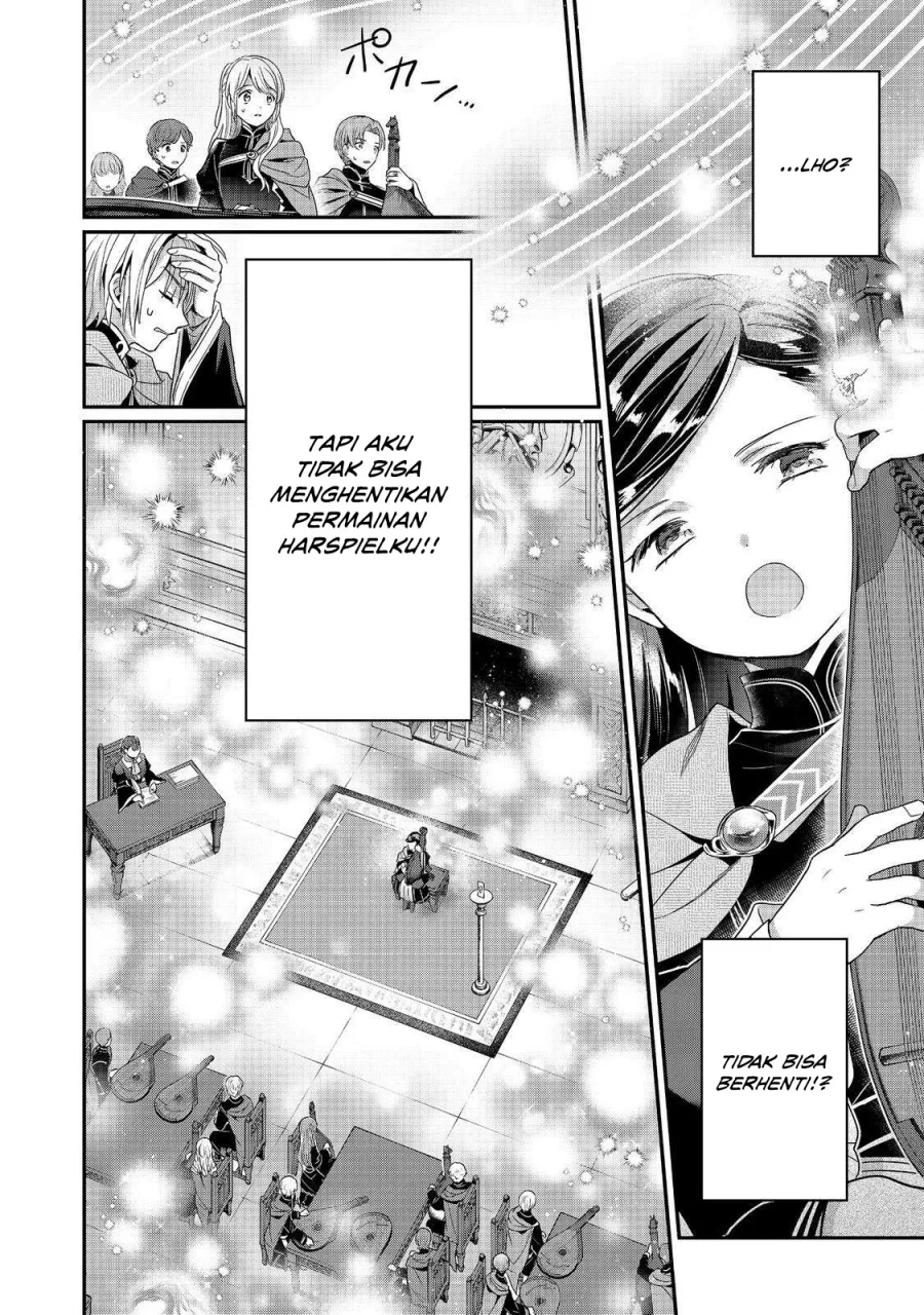 Honzuki no Gekokujou Part 5 Chapter 5 - halaman 11