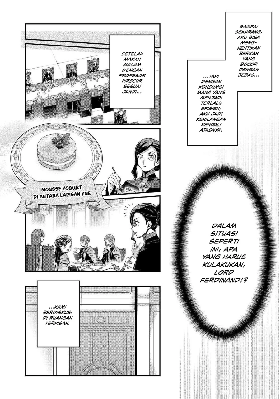 Honzuki no Gekokujou Part 5 Chapter 5 - halaman 13