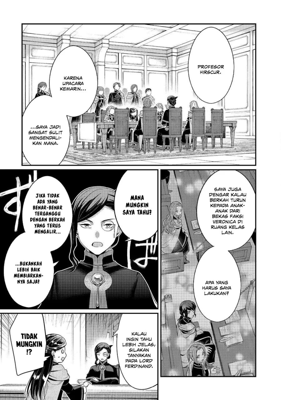 Honzuki no Gekokujou Part 5 Chapter 5 - halaman 14