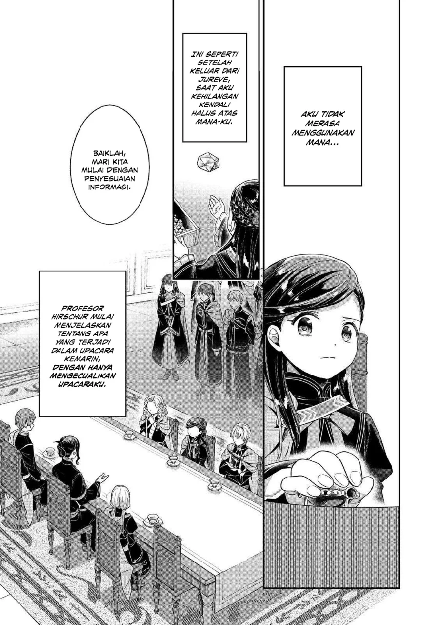 Honzuki no Gekokujou Part 5 Chapter 5 - halaman 16