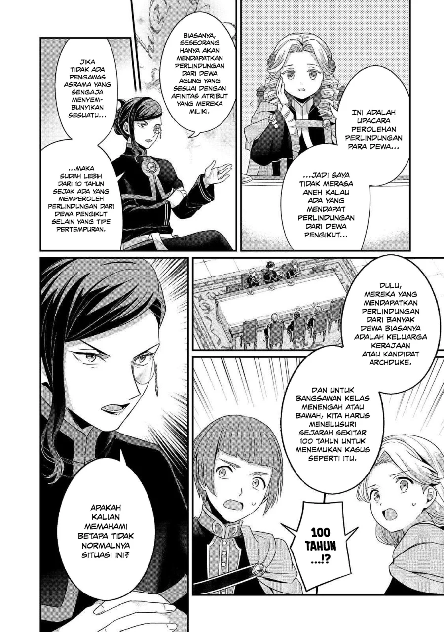 Honzuki no Gekokujou Part 5 Chapter 5 - halaman 17