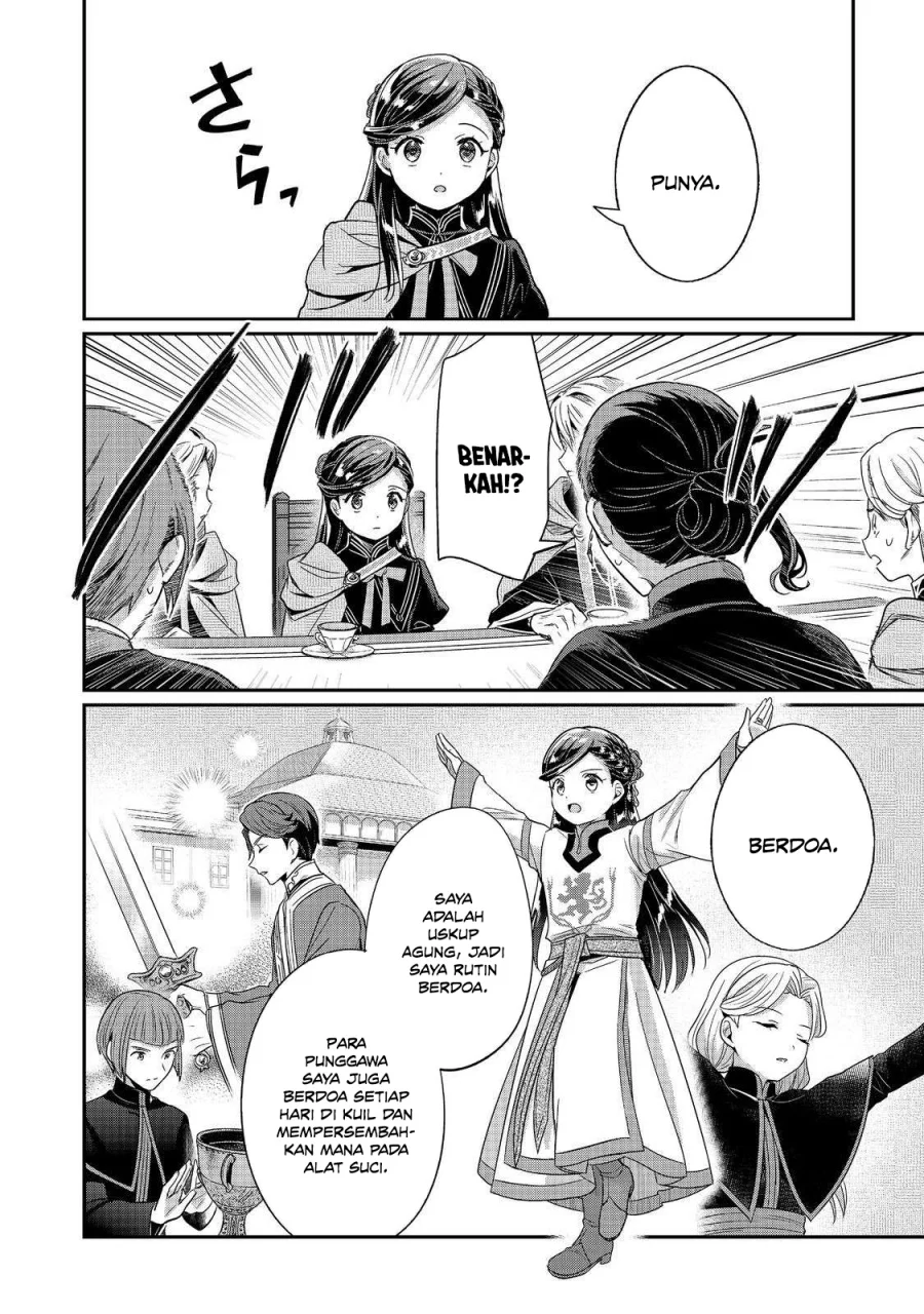 Honzuki no Gekokujou Part 5 Chapter 5 - halaman 19