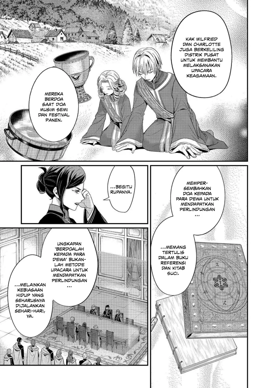 Honzuki no Gekokujou Part 5 Chapter 5 - halaman 20