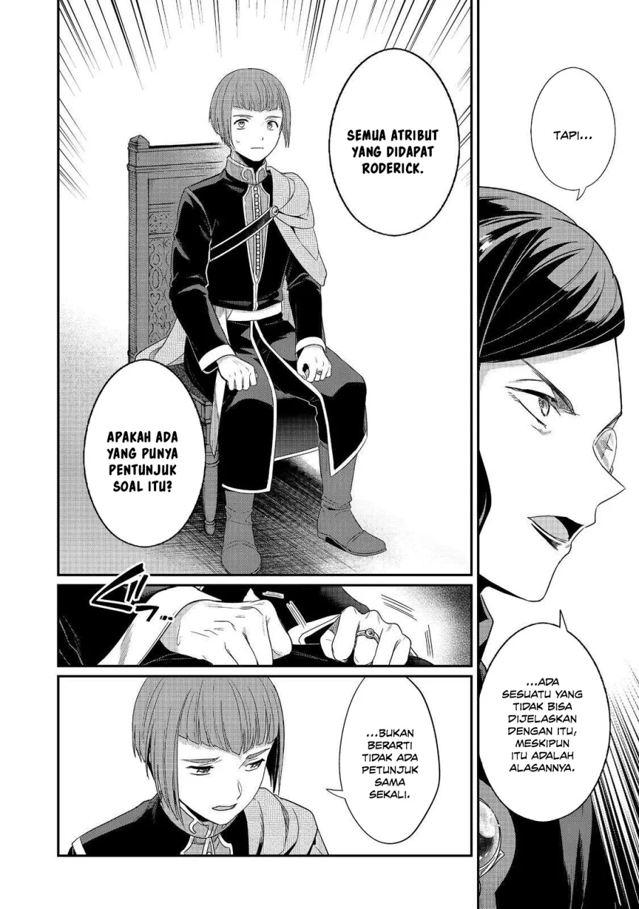 Honzuki no Gekokujou Part 5 Chapter 5 - halaman 21