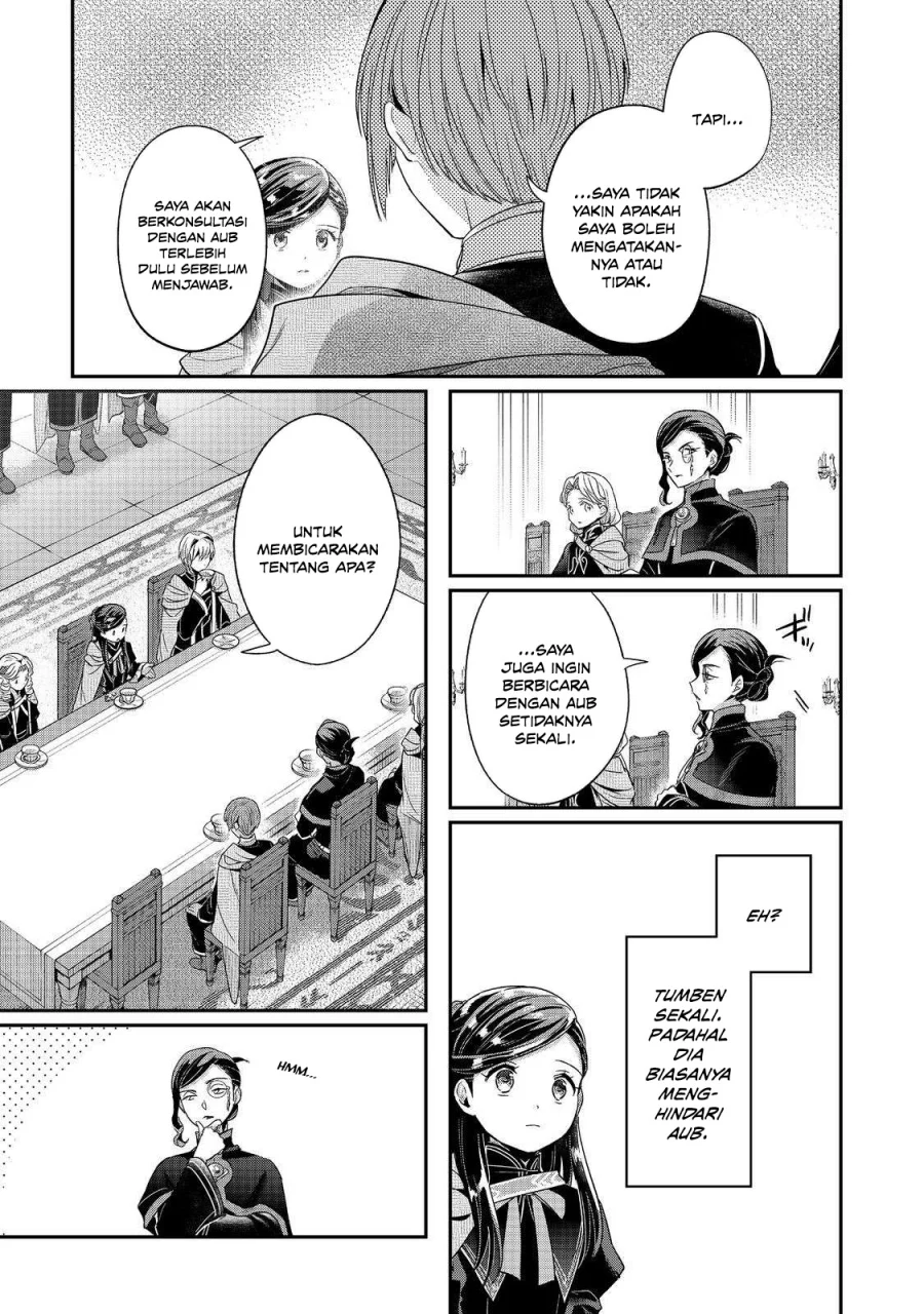 Honzuki no Gekokujou Part 5 Chapter 5 - halaman 22
