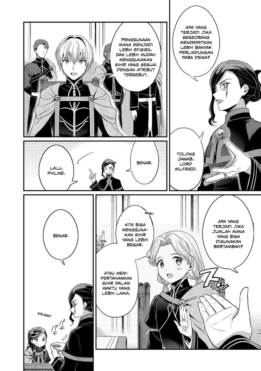 Honzuki no Gekokujou Part 5 Chapter 5 - halaman 23