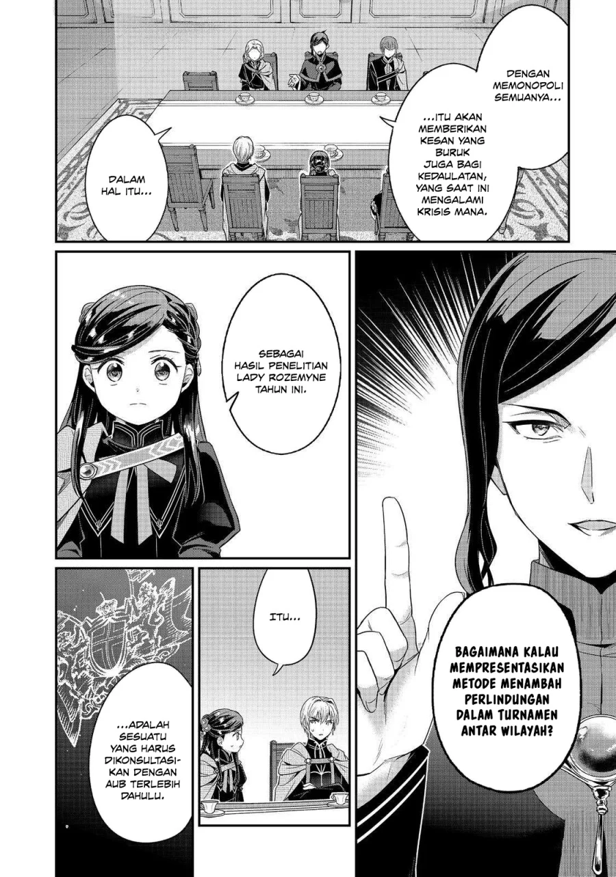 Honzuki no Gekokujou Part 5 Chapter 5 - halaman 25