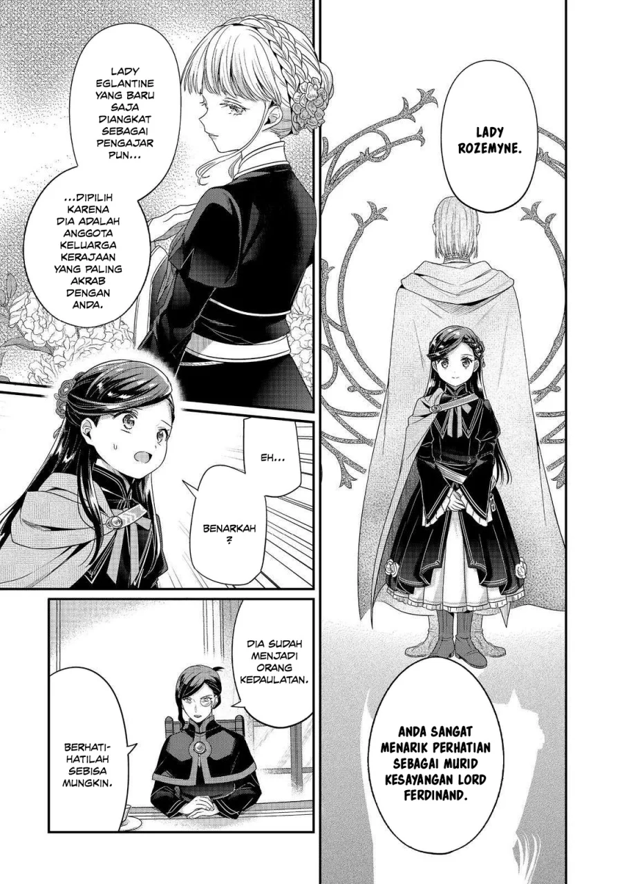 Honzuki no Gekokujou Part 5 Chapter 5 - halaman 26
