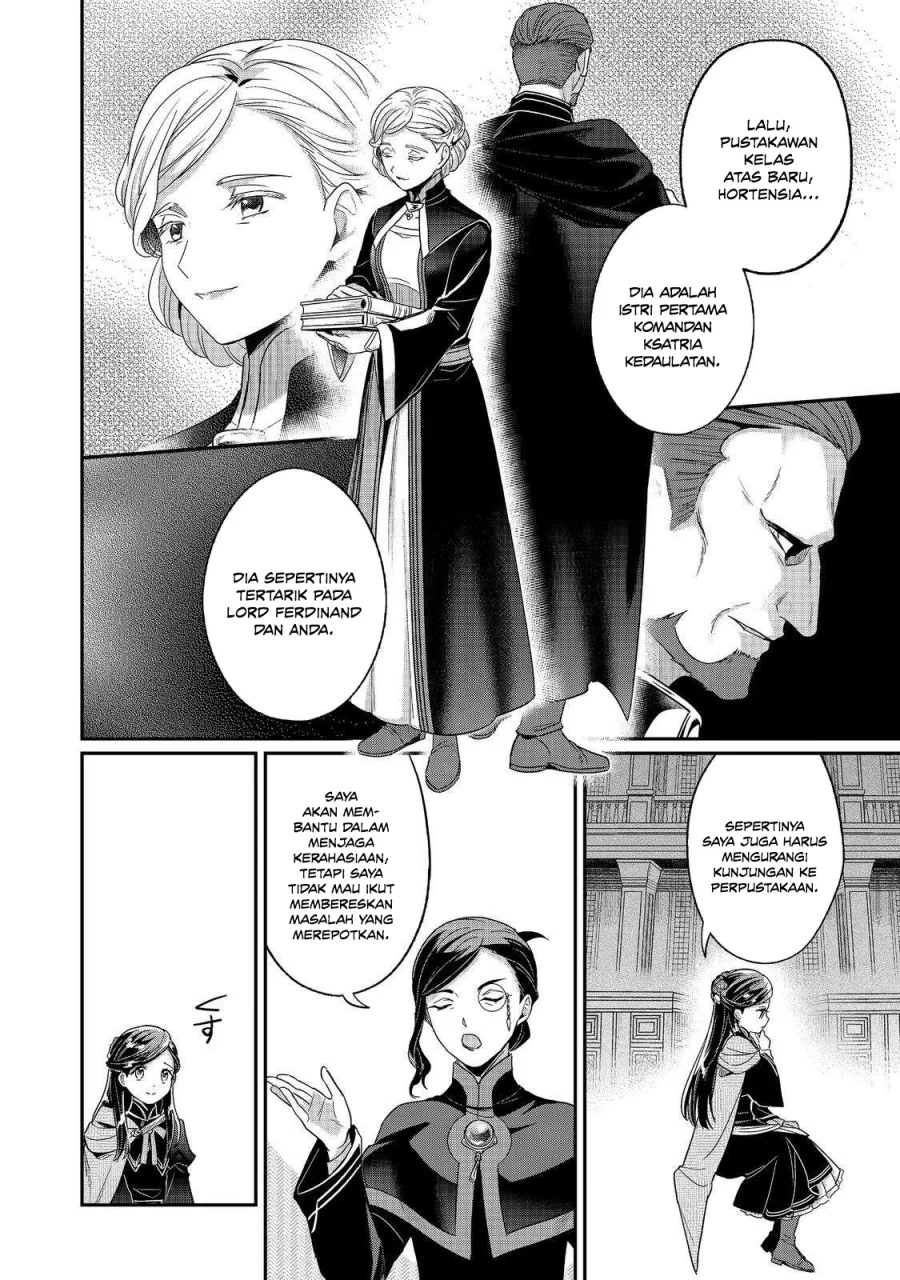 Honzuki no Gekokujou Part 5 Chapter 5 - halaman 27