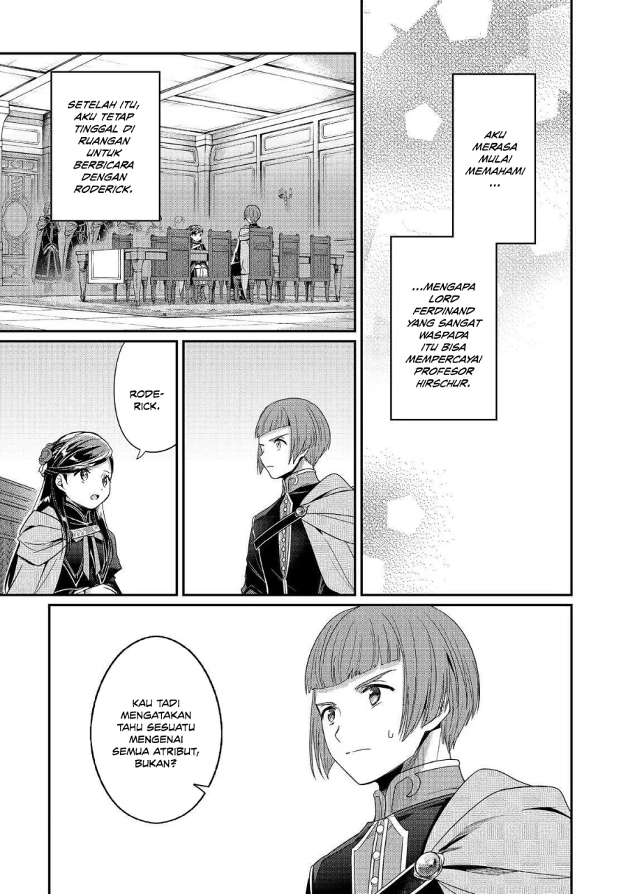 Honzuki no Gekokujou Part 5 Chapter 5 - halaman 28